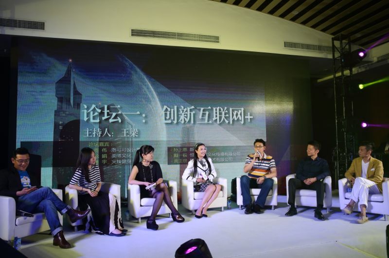 伟易博(中国区)官方网站