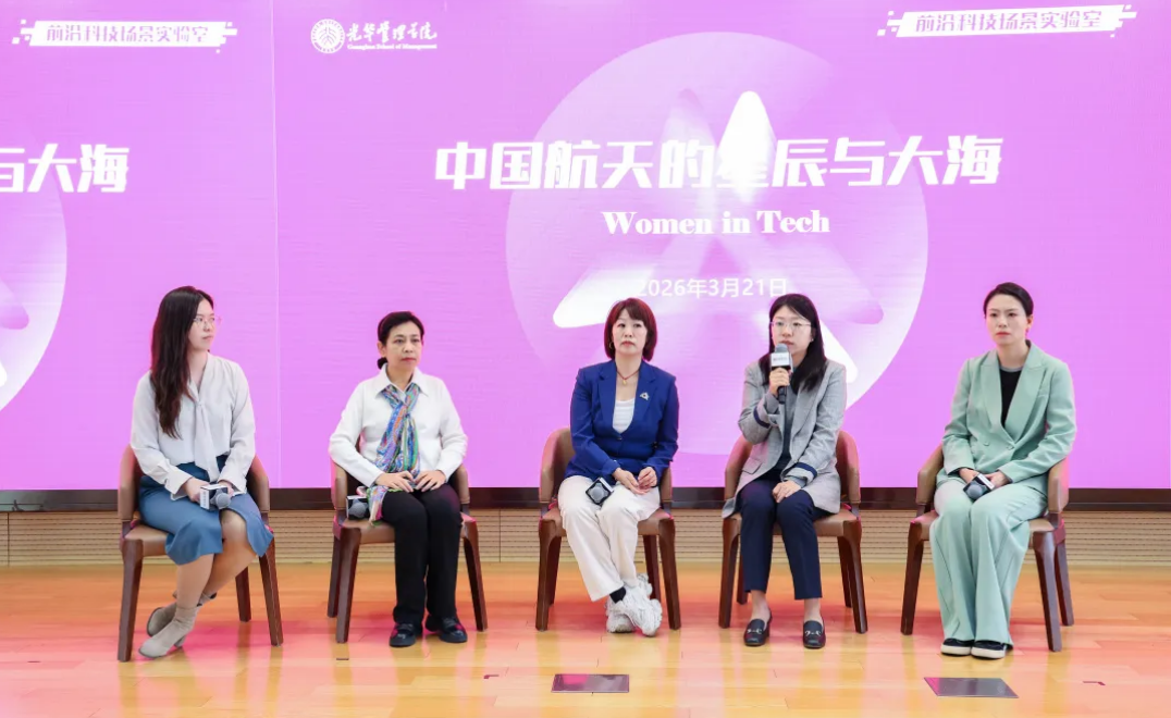 E613998CAE158C6871EB4FA2E48_F25F49DC_D3137