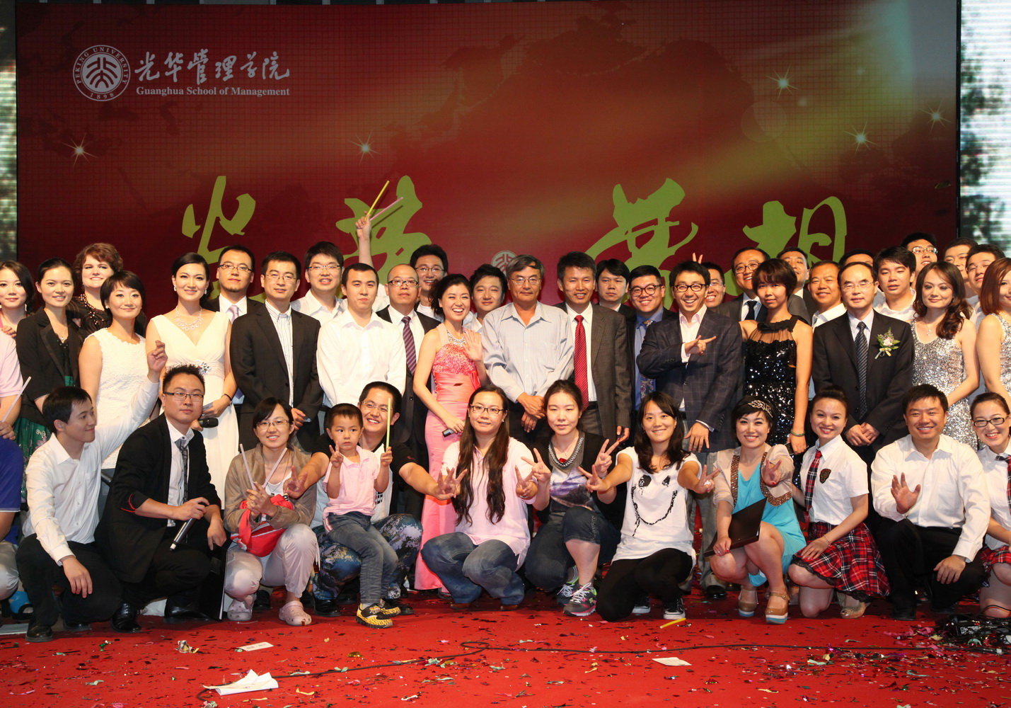 伟易博(中国区)官方网站