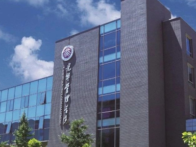 伟易博(中国区)官方网站