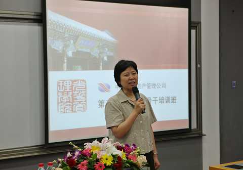 伟易博(中国区)官方网站