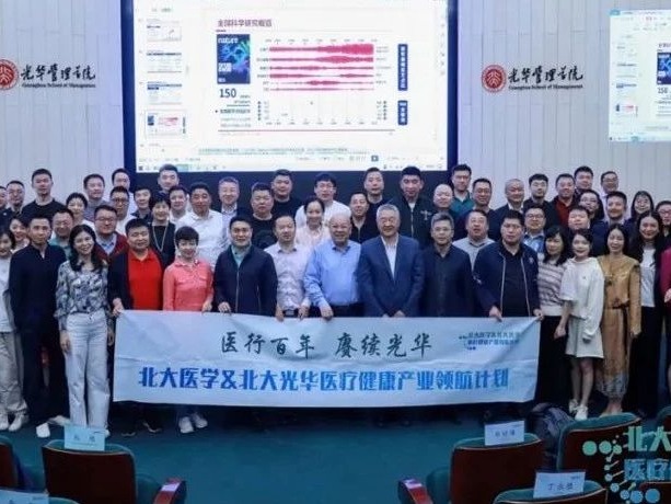 伟易博(中国区)官方网站