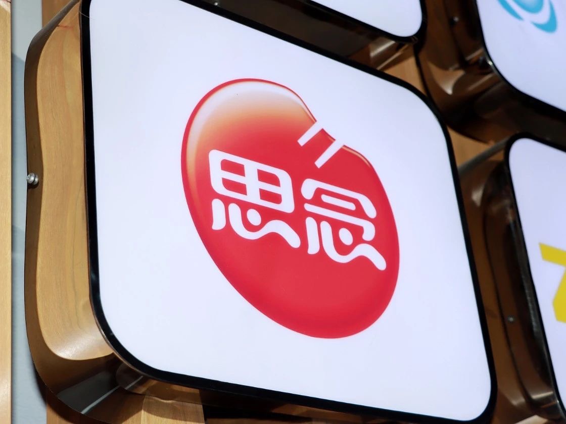 伟易博(中国区)官方网站