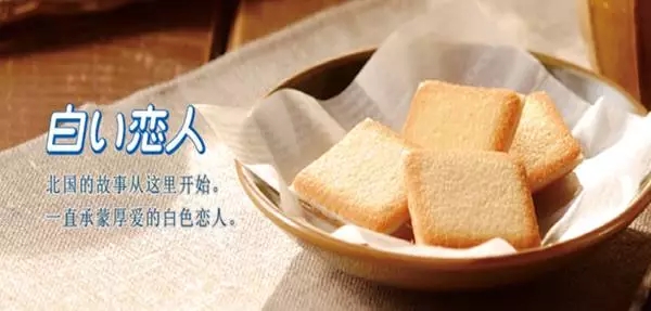 伟易博(中国区)官方网站