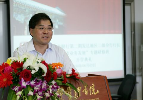 伟易博(中国区)官方网站