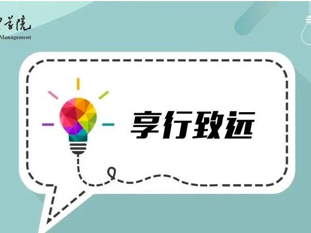 伟易博(中国区)官方网站