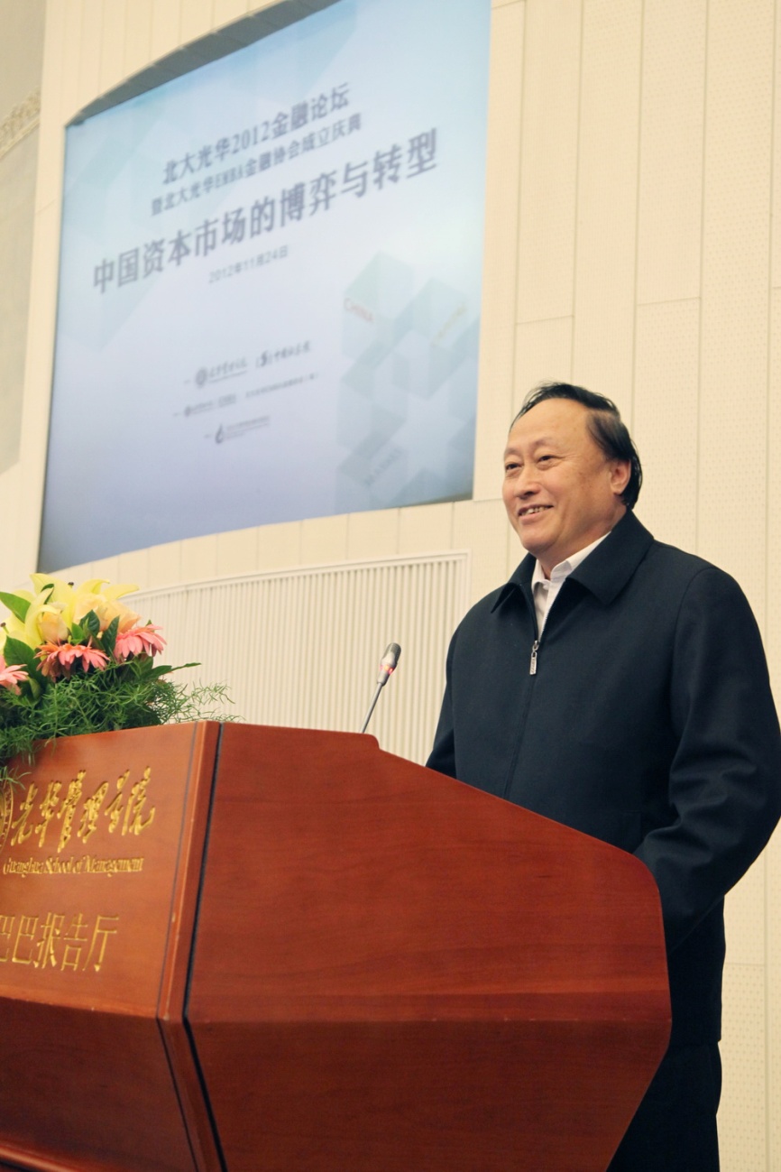 伟易博(中国区)官方网站