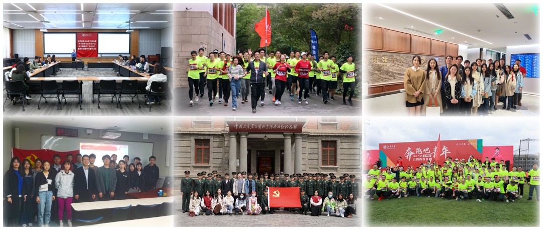 伟易博(中国区)官方网站