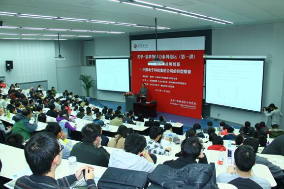 伟易博(中国区)官方网站