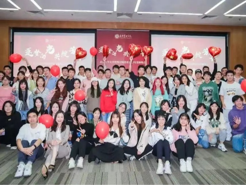 伟易博(中国区)官方网站