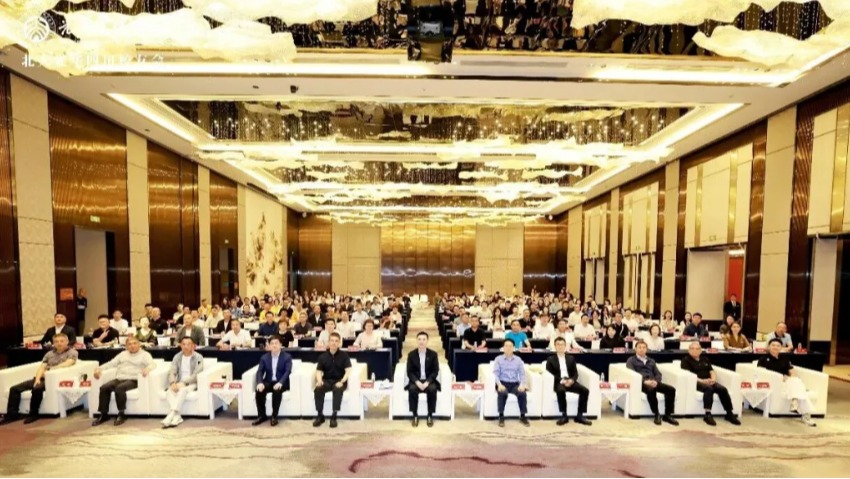 伟易博(中国区)官方网站