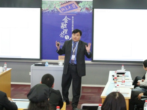 伟易博(中国区)官方网站