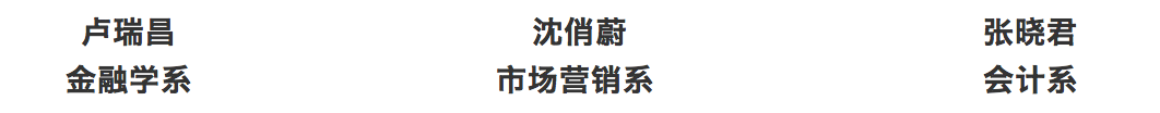 伟易博(中国区)官方网站