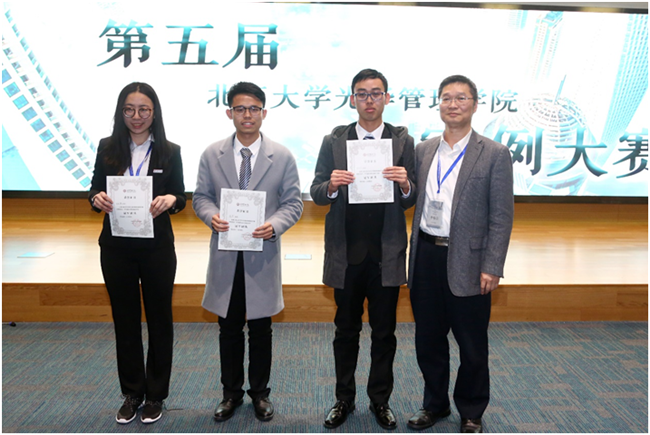伟易博(中国区)官方网站