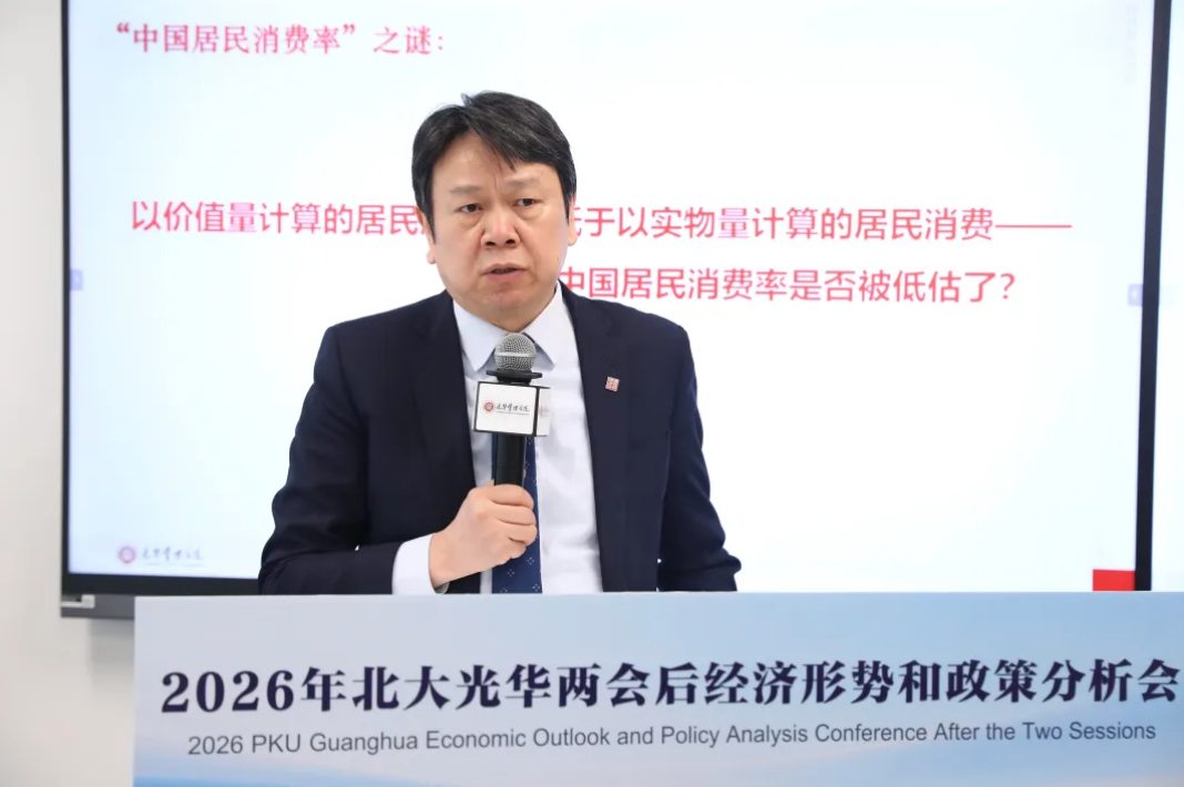 48D87833EB86C069E7B9DF1CE73_4CE636BC_8144E