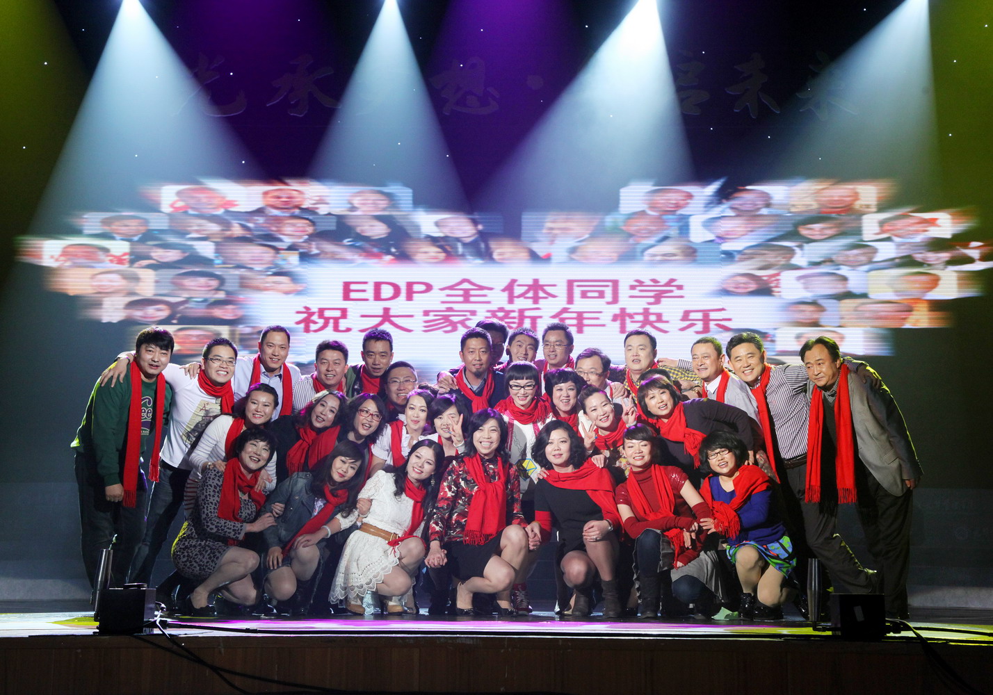 伟易博(中国区)官方网站