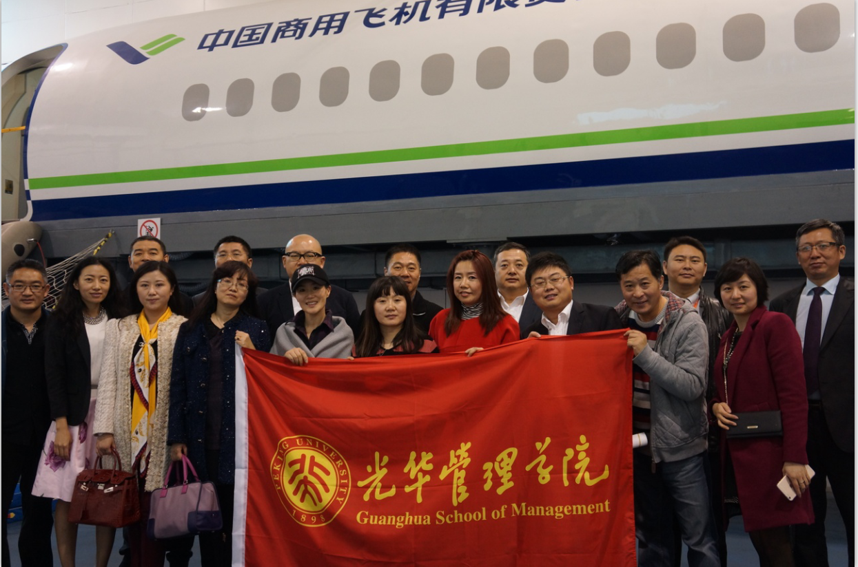 伟易博(中国区)官方网站
