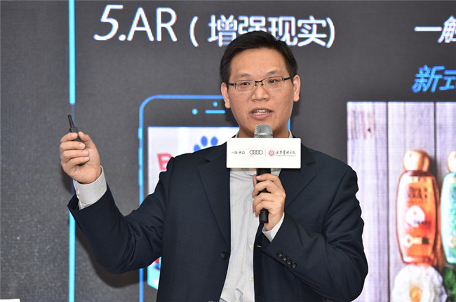 伟易博(中国区)官方网站