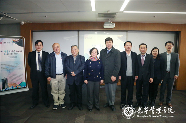 伟易博(中国区)官方网站