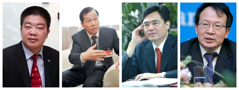 伟易博(中国区)官方网站