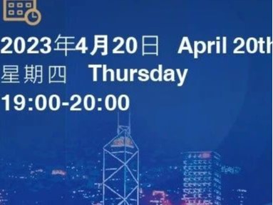 伟易博(中国区)官方网站