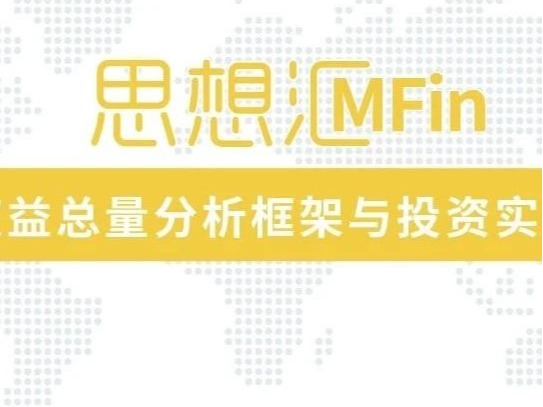 伟易博(中国区)官方网站