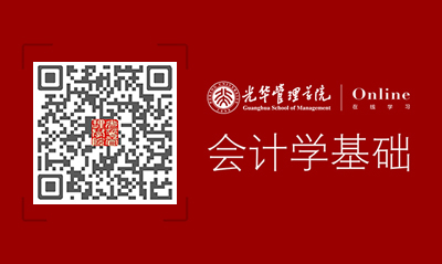 伟易博(中国区)官方网站