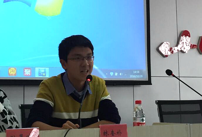 伟易博(中国区)官方网站