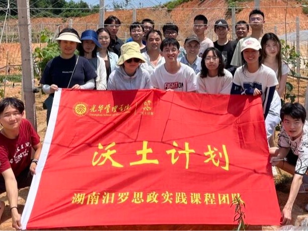 伟易博(中国区)官方网站