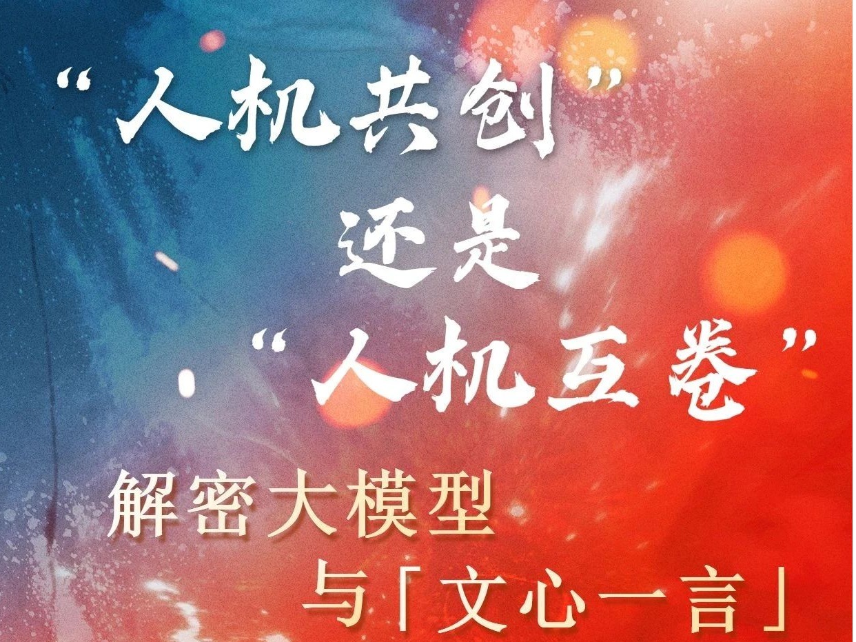 伟易博(中国区)官方网站