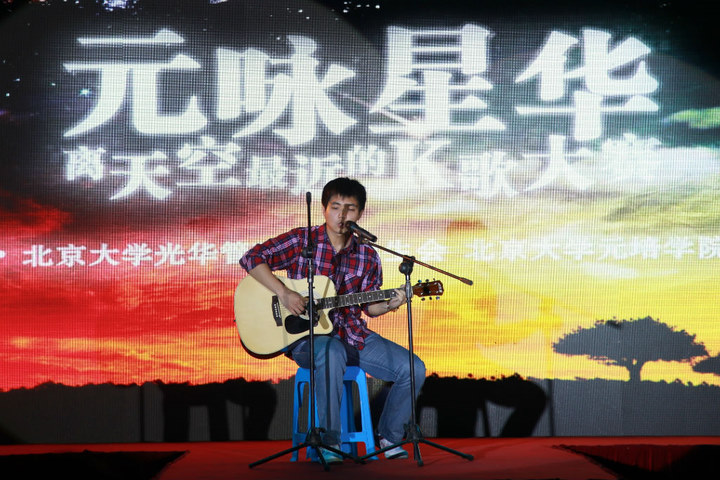 伟易博(中国区)官方网站
