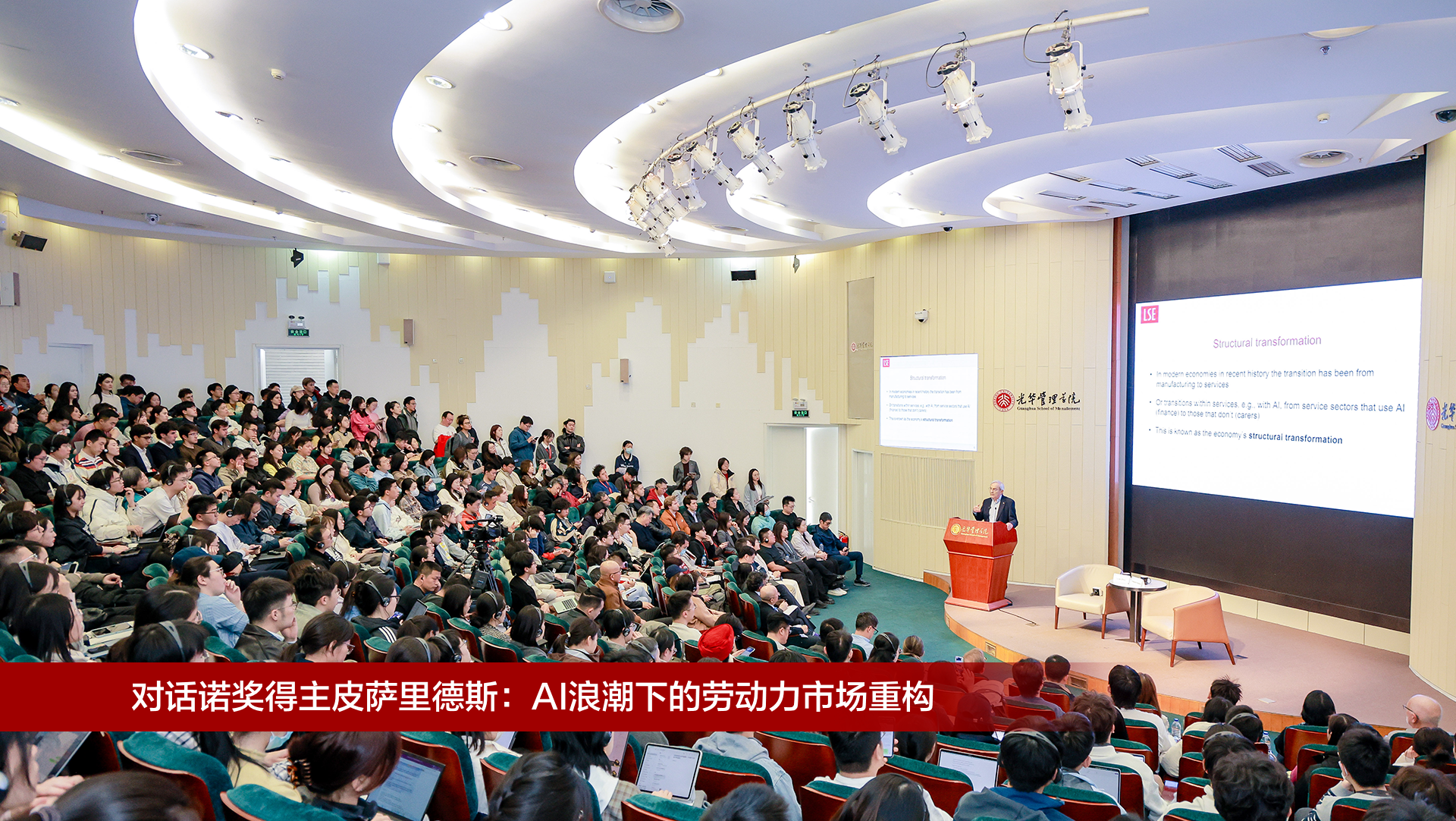 伟易博(中国区)官方网站