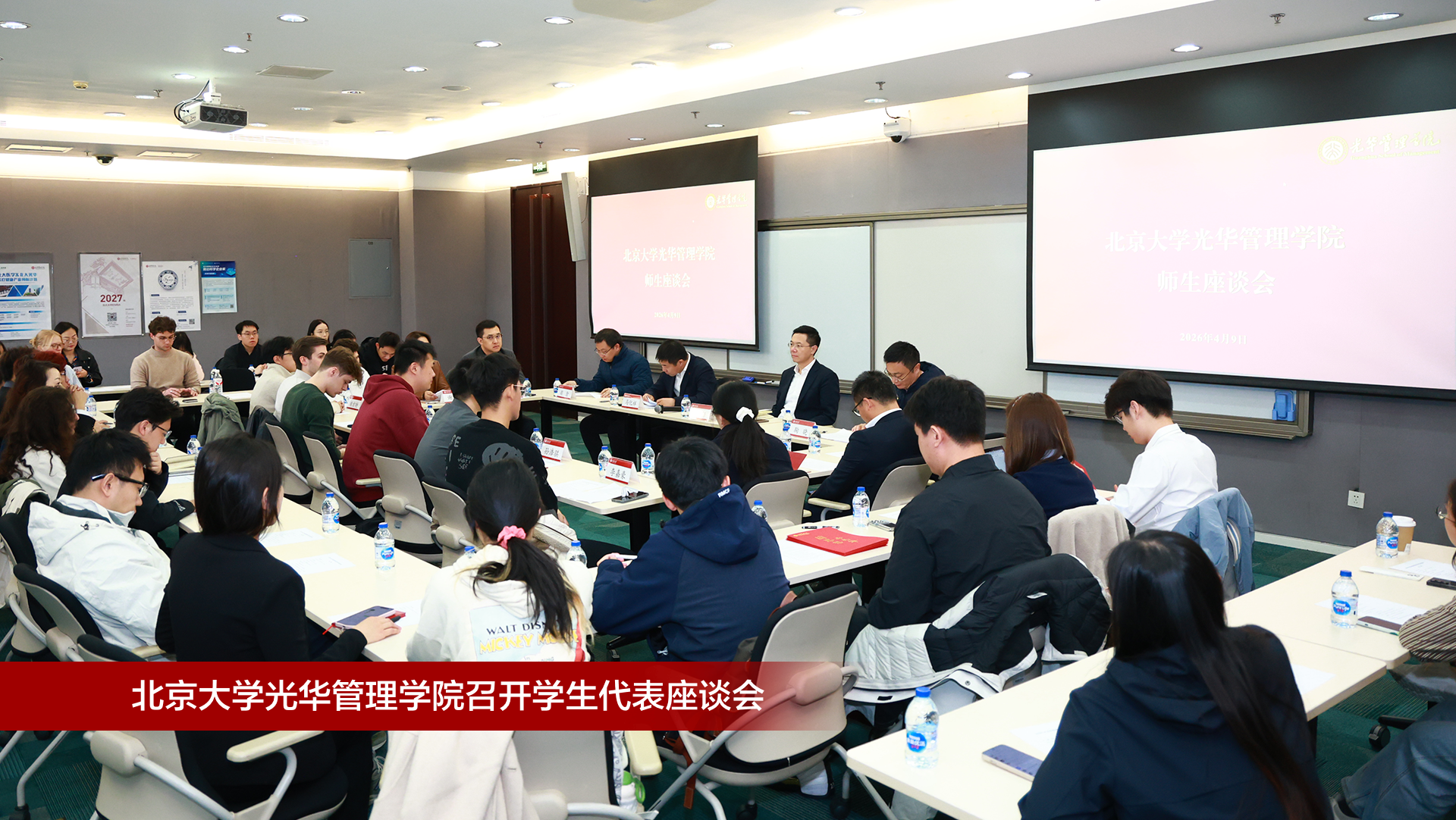 伟易博(中国区)官方网站