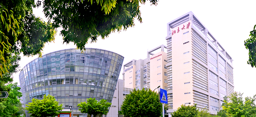 伟易博(中国区)官方网站