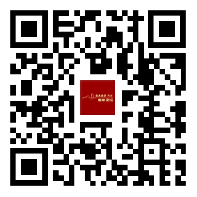 伟易博(中国区)官方网站